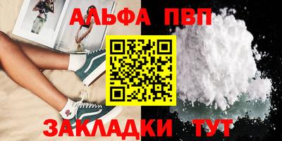 скорость Краснокаменск