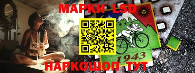ALPHA-PVP Краснодар