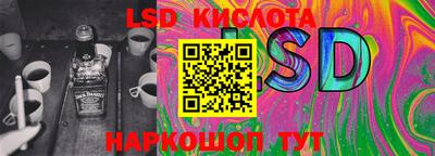 ALPHA-PVP Краснодар