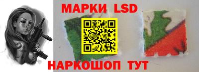 ALPHA-PVP Краснодар