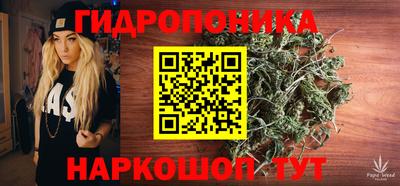 ALPHA-PVP Краснодар