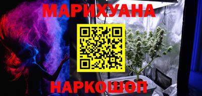 скорость Краснокаменск