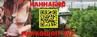 ALPHA-PVP Краснодар