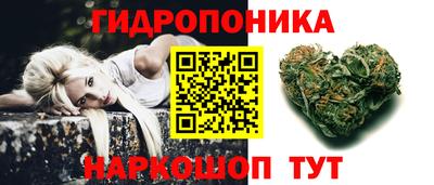 скорость Краснокаменск