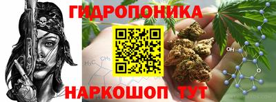 скорость Краснокаменск