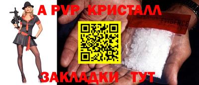 скорость Краснокаменск