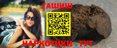 ALPHA-PVP Краснодар
