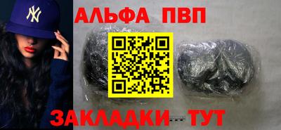 скорость Краснокаменск