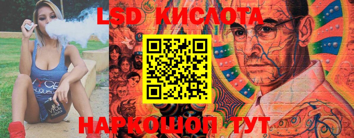 Марки N-bome 1500мкг  Вход с VPN  что такое   Бирск  Марки N-bome 1500мкг 